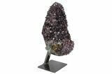 Unique Amethyst Crystal Cluster on Metal Stand - Uruguay #118170-4